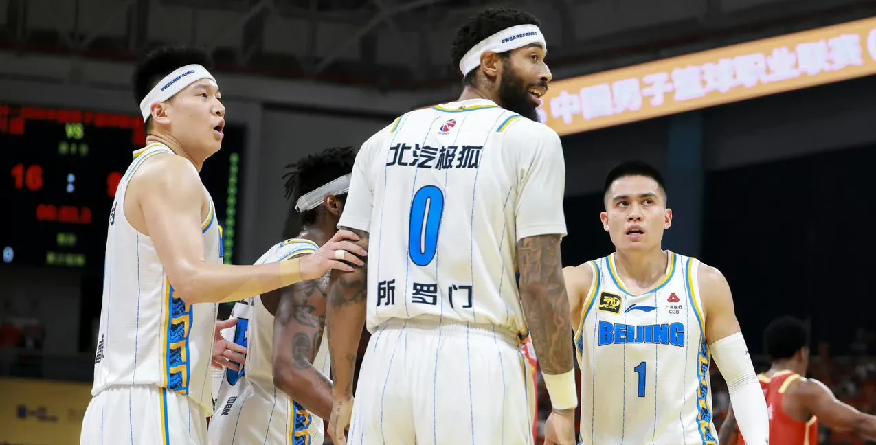 关于CBA常规赛集结日再迎强敌，法兰克福遗憾出局，主帅态度——信心回归，医务组通报恢复的信息